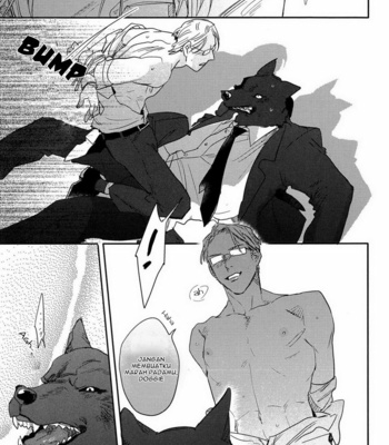 [Matsumoto Yoh] Sense of Loyalty [Bahasa Indonesia] – Gay Manga sex 14
