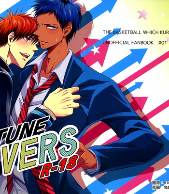[Hijiri Toma (Ichigo Towelket)] FORTUNE LOVERS – Kuroko no Basuke dj [cn] – Gay Manga sex 2