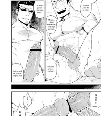 [Anything (Naop)] Noisy Dog 3 [Fr] – Gay Manga sex 15
