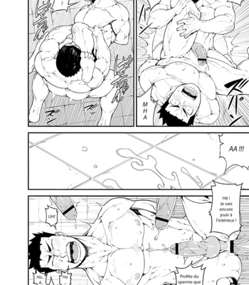 [Anything (Naop)] Noisy Dog 3 [Fr] – Gay Manga sex 17