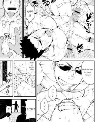 [Anything (Naop)] Noisy Dog 3 [Fr] – Gay Manga sex 18