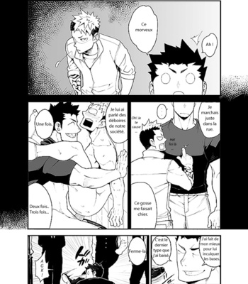 [Anything (Naop)] Noisy Dog 3 [Fr] – Gay Manga sex 4