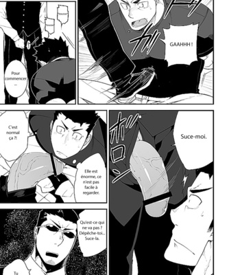 [Anything (Naop)] Noisy Dog 3 [Fr] – Gay Manga sex 6
