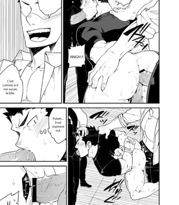[Anything (Naop)] Noisy Dog 3 [Fr] – Gay Manga sex 10