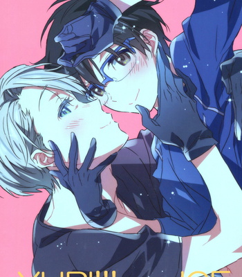 [[J.O.C★e.go!! (Kasuga Souichi)] Brand New Day, Brand New Life – Yuri on Ice dj [Eng] – Gay Manga sex 18