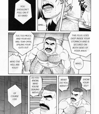 [Gengoroh Tagame] ACTINIA (man-cunt) [Eng] – Gay Manga sex 3