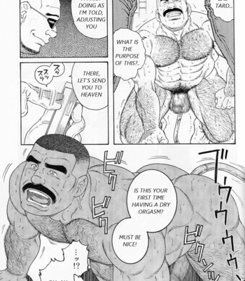 [Gengoroh Tagame] ACTINIA (man-cunt) [Eng] – Gay Manga sex 7