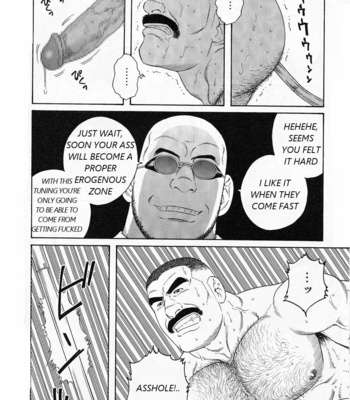[Gengoroh Tagame] ACTINIA (man-cunt) [Eng] – Gay Manga sex 8