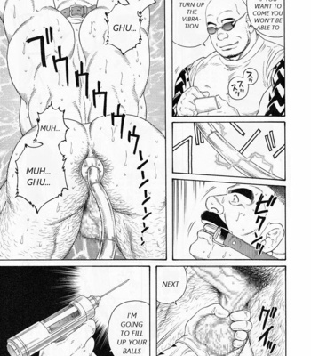 [Gengoroh Tagame] ACTINIA (man-cunt) [Eng] – Gay Manga sex 13