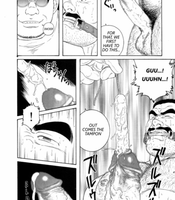 [Gengoroh Tagame] ACTINIA (man-cunt) [Eng] – Gay Manga sex 22