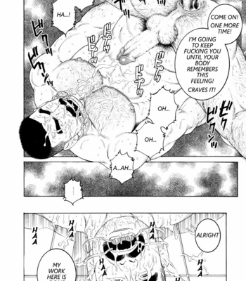 [Gengoroh Tagame] ACTINIA (man-cunt) [Eng] – Gay Manga sex 28