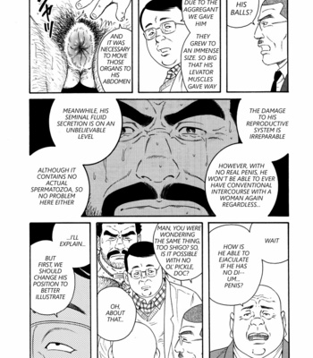 [Gengoroh Tagame] ACTINIA (man-cunt) [Eng] – Gay Manga sex 34
