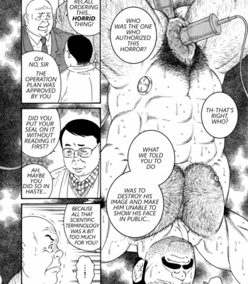[Gengoroh Tagame] ACTINIA (man-cunt) [Eng] – Gay Manga sex 38