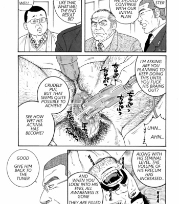 [Gengoroh Tagame] ACTINIA (man-cunt) [Eng] – Gay Manga sex 39