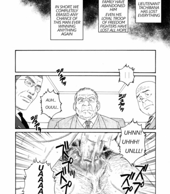 [Gengoroh Tagame] ACTINIA (man-cunt) [Eng] – Gay Manga sex 44
