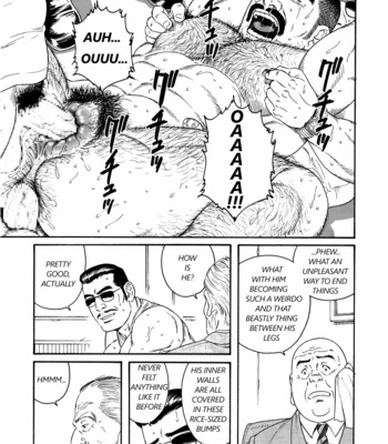 [Gengoroh Tagame] ACTINIA (man-cunt) [Eng] – Gay Manga sex 45
