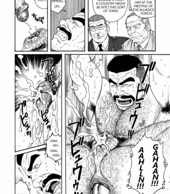 [Gengoroh Tagame] ACTINIA (man-cunt) [Eng] – Gay Manga sex 46
