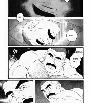 [Gengoroh Tagame] ACTINIA (man-cunt) [Eng] – Gay Manga thumbnail 001