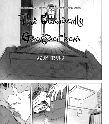 [Azumi Tsuna] Okubyou Gaugau-kun [Eng] – Gay Manga sex 2