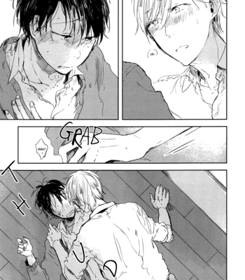 [Azumi Tsuna] Okubyou Gaugau-kun [Eng] – Gay Manga sex 4