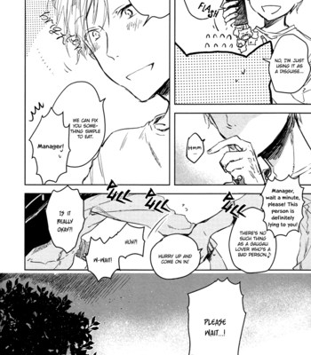[Azumi Tsuna] Okubyou Gaugau-kun [Eng] – Gay Manga sex 9