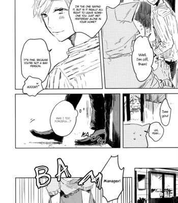 [Azumi Tsuna] Okubyou Gaugau-kun [Eng] – Gay Manga sex 17