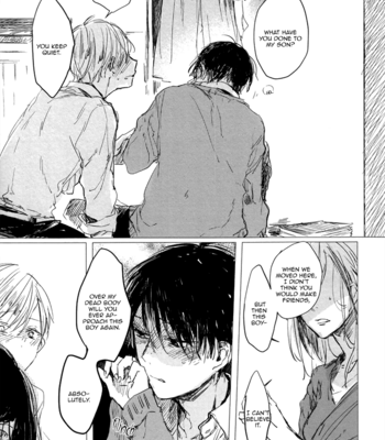 [Azumi Tsuna] Okubyou Gaugau-kun [Eng] – Gay Manga sex 22