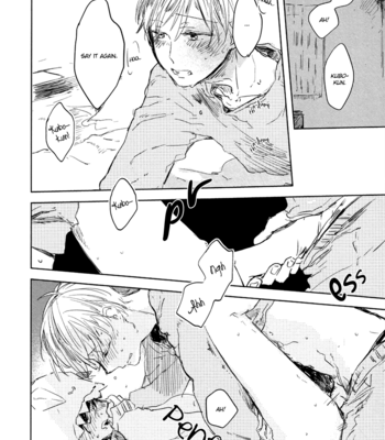 [Azumi Tsuna] Okubyou Gaugau-kun [Eng] – Gay Manga sex 29
