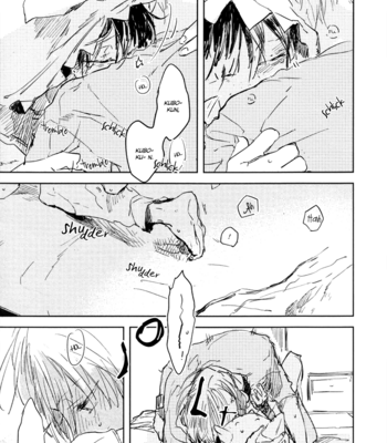 [Azumi Tsuna] Okubyou Gaugau-kun [Eng] – Gay Manga sex 30