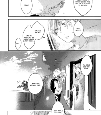 [Azumi Tsuna] Okubyou Gaugau-kun [Eng] – Gay Manga sex 33
