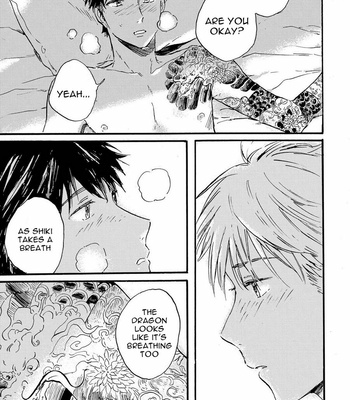 [Kiyuhiko] Nigatsu no Eden [Eng] – Gay Manga sex 63