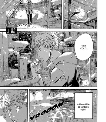 [Kiyuhiko] Nigatsu no Eden [Eng] – Gay Manga sex 5