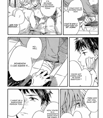 [Kiyuhiko] Nigatsu no Eden [Eng] – Gay Manga sex 12