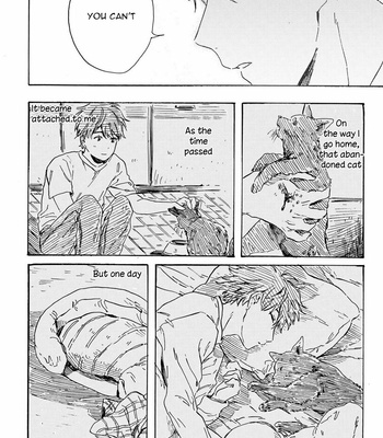 [Kiyuhiko] Nigatsu no Eden [Eng] – Gay Manga sex 31