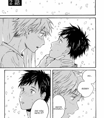 [Kiyuhiko] Nigatsu no Eden [Eng] – Gay Manga sex 41