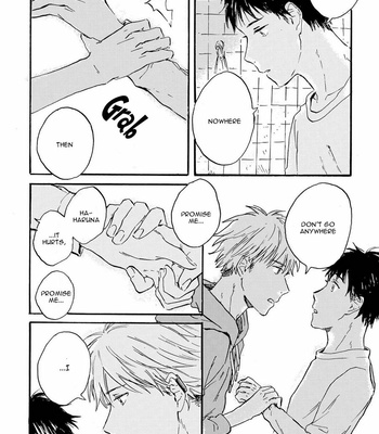 [Kiyuhiko] Nigatsu no Eden [Eng] – Gay Manga sex 44