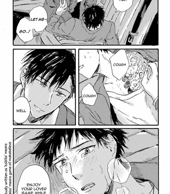[Kiyuhiko] Nigatsu no Eden [Eng] – Gay Manga sex 58