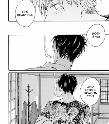 [Kiyuhiko] Nigatsu no Eden [Eng] – Gay Manga sex 64