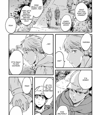 [Kiyuhiko] Nigatsu no Eden [Eng] – Gay Manga sex 69