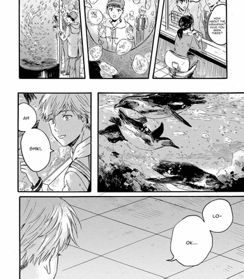 [Kiyuhiko] Nigatsu no Eden [Eng] – Gay Manga sex 101