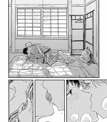 [Kiyuhiko] Nigatsu no Eden [Eng] – Gay Manga sex 113