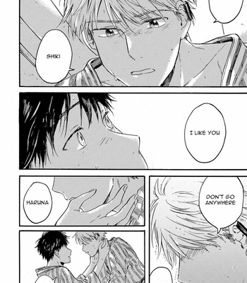 [Kiyuhiko] Nigatsu no Eden [Eng] – Gay Manga sex 115