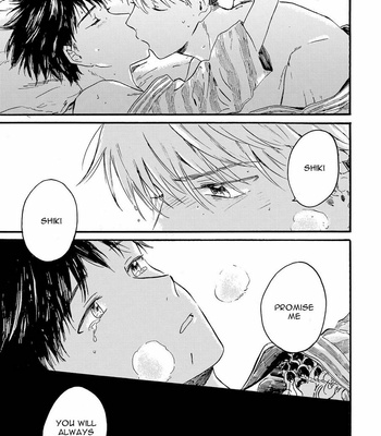 [Kiyuhiko] Nigatsu no Eden [Eng] – Gay Manga sex 118