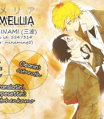[MINAMI] Camellia (update c.4) [Eng] – Gay Manga sex 26