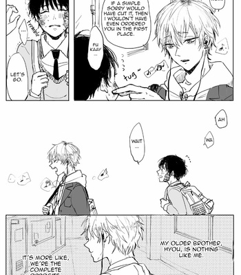 [MINAMI] Camellia (update c.4) [Eng] – Gay Manga sex 8