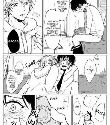 [MINAMI] Camellia (update c.4) [Eng] – Gay Manga sex 15