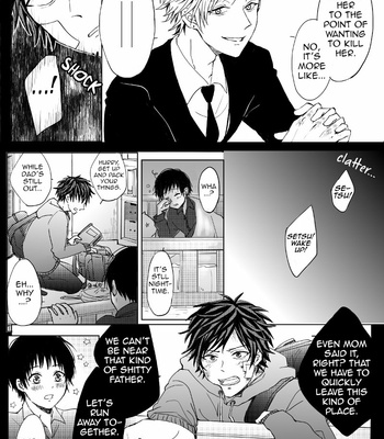 [MINAMI] Camellia (update c.4) [Eng] – Gay Manga sex 40