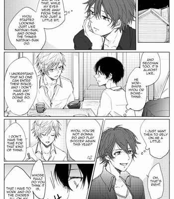 [MINAMI] Camellia (update c.4) [Eng] – Gay Manga sex 51