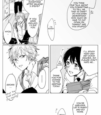 [MINAMI] Camellia (update c.4) [Eng] – Gay Manga sex 62