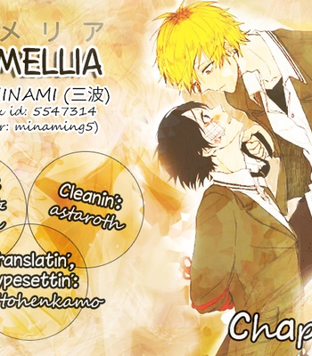 [MINAMI] Camellia (update c.4) [Eng] – Gay Manga sex 70